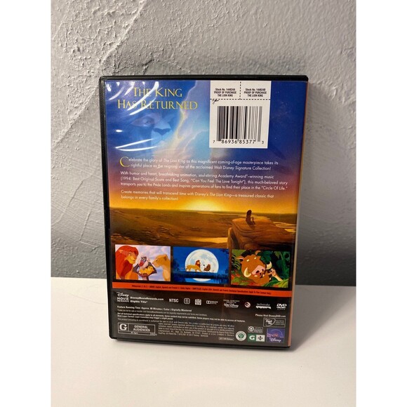 The Lion King (1994) DVD - Picture 2 of 2